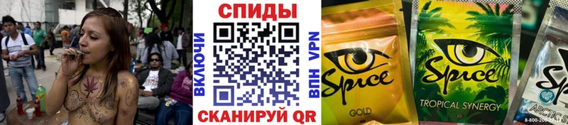 Купить где  Разумное  БУТИРАТ оксибутират 