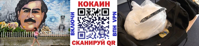 Купить где  Разумное  КОКАИН 98% 