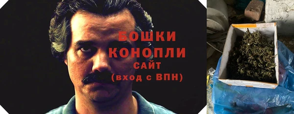 соль курить ск Бугульма