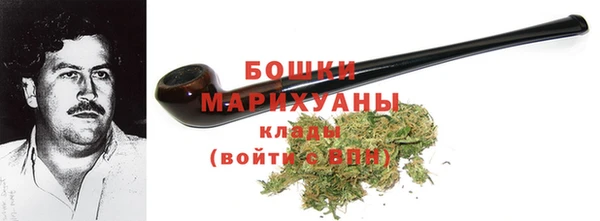 соль курить ск Бугульма