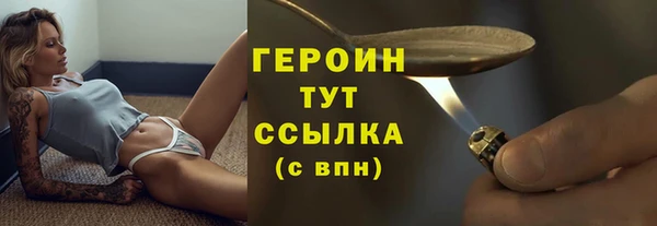 ECSTASY Сосновка