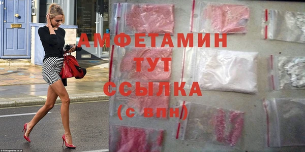 ECSTASY Сосновка