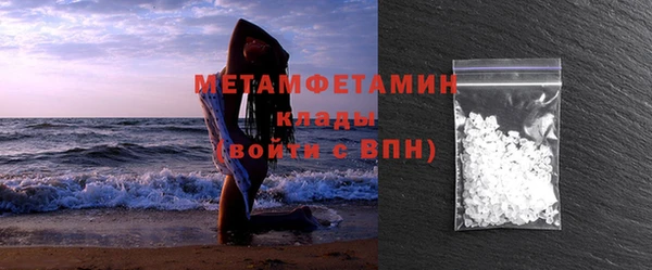 каннабис Богданович