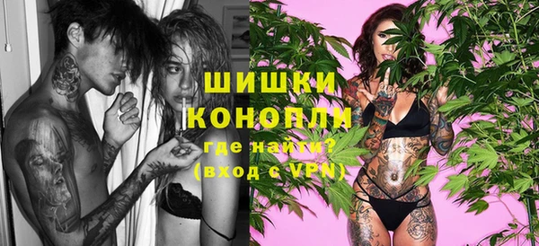 соль курить ск Бугульма