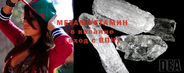 apvp Сосновый Бор